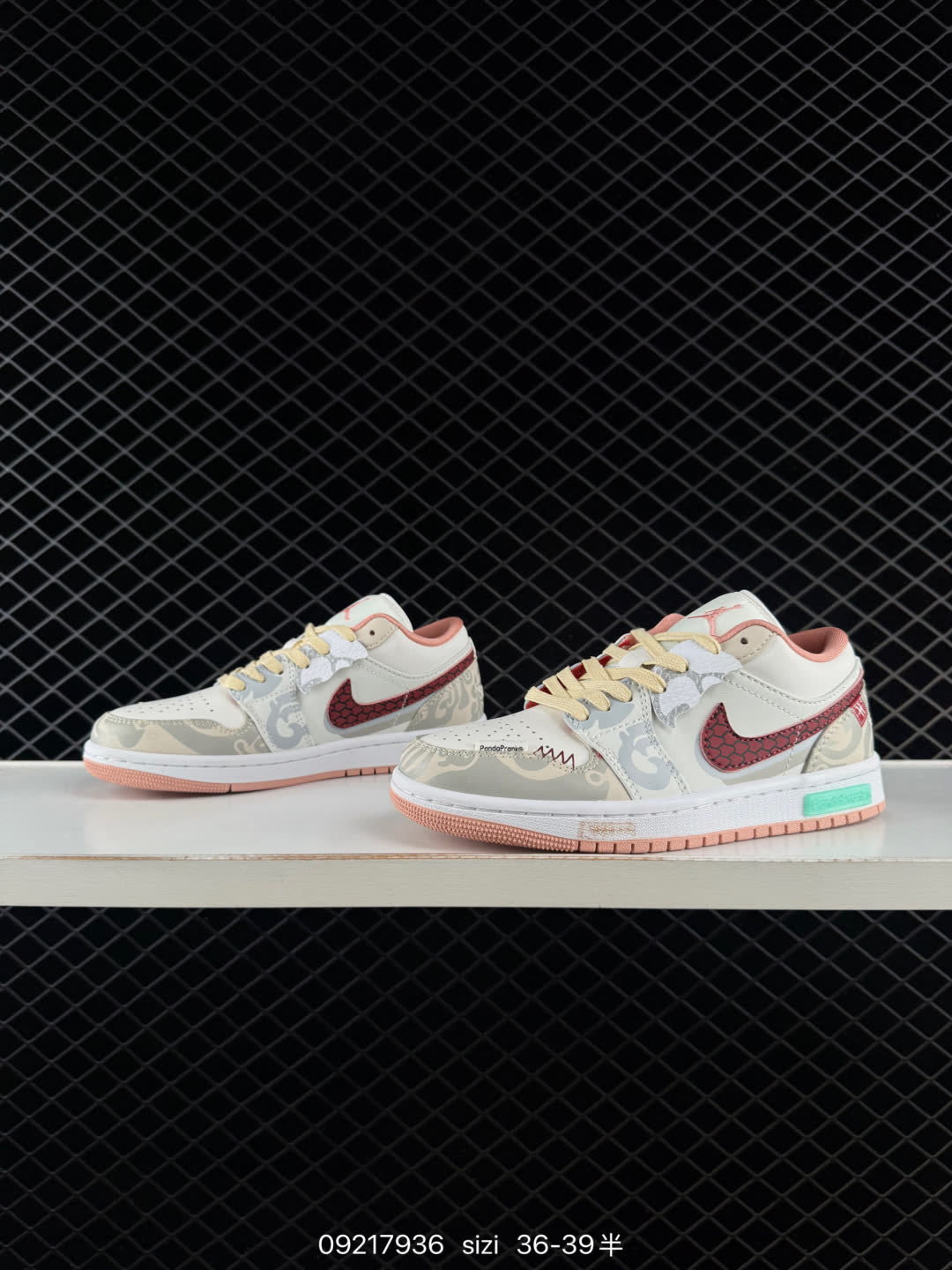 Nike Air Jordan 1 Low OG-CD0774-008